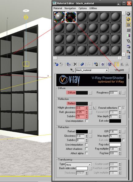 Iluminarea realistă și redarea unei scene de interior folosind 3ds max și vray