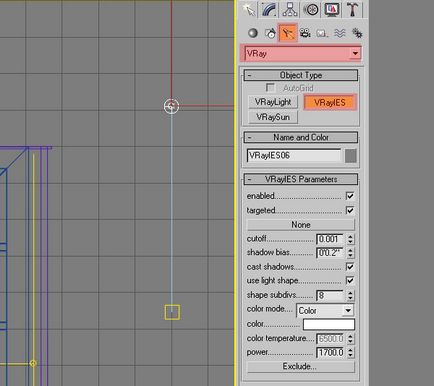 Reális belső világítás és a jelenet teszi a 3ds max és vray (reális) Reális világítás és renderelő belső jelenetek 3ds max és vray