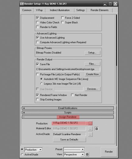 Reális belső világítás és a jelenet teszi a 3ds max és vray (rendering) Reális világítás és renderelő belső jelenetek 3ds max és vray