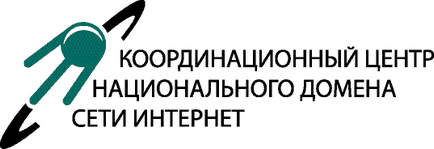 Реєстрація доменного імені інтернет магазину