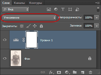 Blend Mode szorzás (halmozottan) (halmozottan) Blend Mode szorzás (halmozottan)