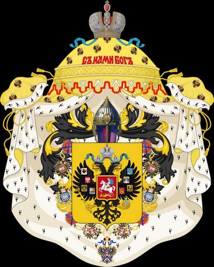 Romanov címer otthon