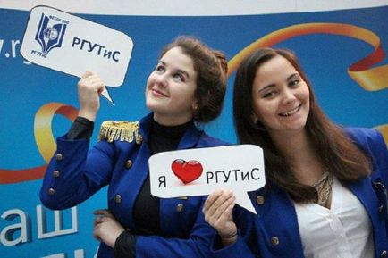 Orosz Állami Egyetem Turizmus és Szolgáltató (VPO „RSUTS”) (Egyetem) Orosz Állami Egyetem Turizmus és Szolgáltató (VPO „RSUTS”)