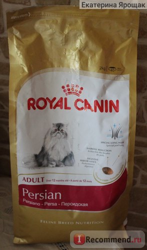 Royal Canin Perzsa macskák - „kedvenc száraz élelmiszer cicám (fotó készítmény)” vélemény