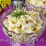 Káposzta saláta sajttal és tojással recept