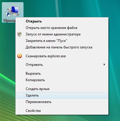 Manual de auto-instrucțiuni pentru un calculator personal