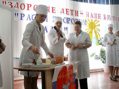 Colegiul de bază regional de la Saratov