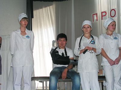 Саратовський обласний базовий медичний коледж