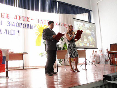 Colegiul de bază regional de la Saratov