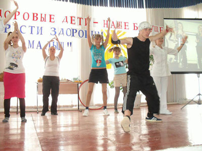 Colegiul de bază regional de la Saratov