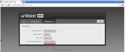 Възстановяване на фабричните настройки на Ubiquiti airvision NVR