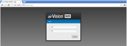 Възстановяване на фабричните настройки на Ubiquiti airvision NVR