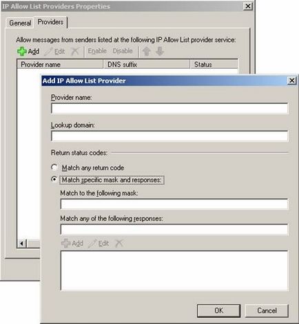 Exchange Server 2007 ръб транспорт сървър (част 4)