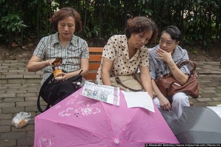 Shanghai piata de mireasa si mirele - terraoko - lumea cu ochii tai