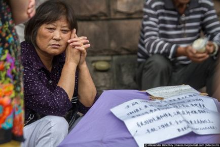 Shanghai piata de mireasa si mirele - terraoko - lumea cu ochii tai