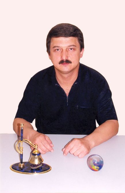 Școala Rauf Cosmoenergetics - Cosmoenergetics