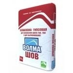 Шпаклівка гіпсова Волма-шов