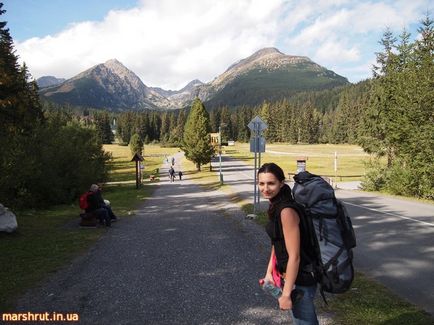 Strbske pleso (strbske pleso) - odihna în Slovacia pe lacuri începe aici