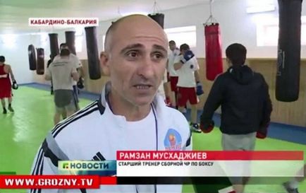 Fiul lui Vyacheslav Markhaev se căsătorește cu o fată din societatea din Cecenia, informează politica