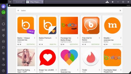 Завантажити badoo на комп'ютер