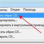 Завантажити ultraiso - програма для роботи з iso файлами, створення образів, записи cd