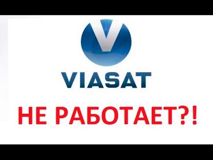 Szkennelés és hozzá csatornák a vevő Viasat 7700 (csatorna multiplex HIT) Szkennelés és hozzá csatornák a vevő 7700 a Viasat