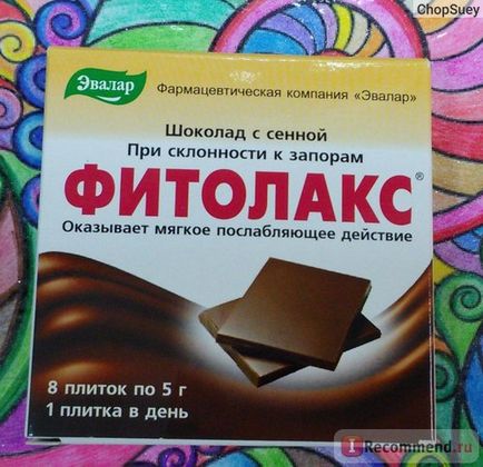 Проносні засоби евалар фітолакс шоколад - «якщо ваш чоловік злитися, дайте йому часточку шоколаду