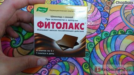 Проносні засоби евалар фітолакс шоколад - «якщо ваш чоловік злитися, дайте йому часточку шоколаду