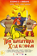 Néz online filmek, rajzfilmek, dokumentumfilmek, tv-műsorok, zenei videók ingyen (minőség) Néz online filmek, rajzfilmek, dokumentumfilmek, tévéműsorok, zene, videó, ingyen