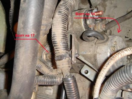 Eliminarea și repararea unui starter pe libertatea nissan (motor rnm12)