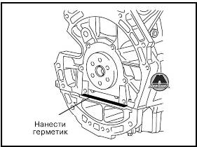 Зняття і установка двигуна mazda cx-7, видавництво моноліт