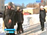 Собака відкусила дівчинці півобличчя - moscow-live - новини, події, історія, фото Москви