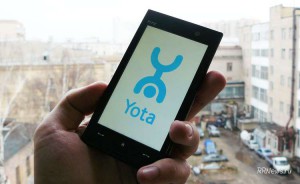 Способи перекладу грошей з yota на рахунок різних мобільних операторів