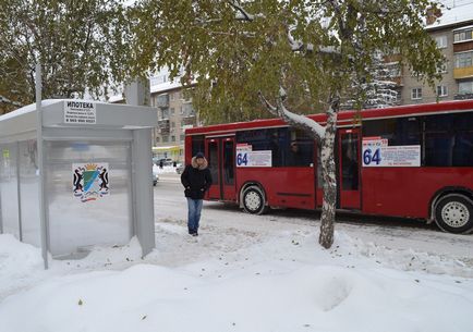 Впоралися задовільно »в мерії оцінили прибирання снігу