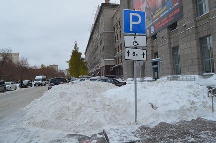 Впоралися задовільно »в мерії оцінили прибирання снігу