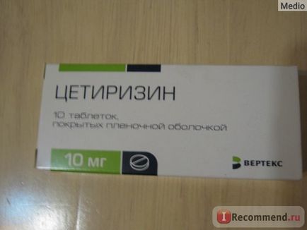 Засоби для лікування алергії hexal цетиризин - «бюджетний аналог зіртек, з алергією справляється