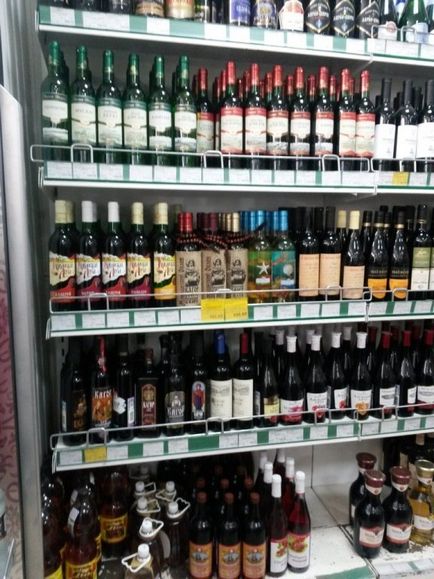 Standarde de merchandising în alcool - opinie de expert, merchandising