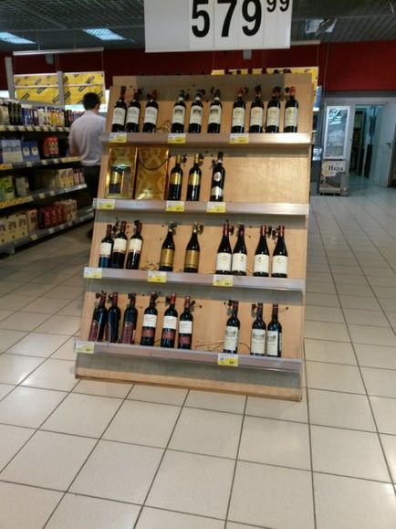 Standarde de merchandising în alcool - opinie de expert, merchandising