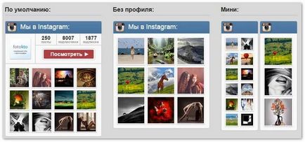 Am pus instagram pe site și pe wordpress