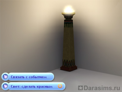 Construcția mormintelor în lumea sims 3 aventură