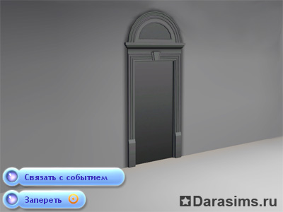 Construcția mormintelor în lumea sims 3 aventură