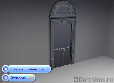 Construcția mormintelor în lumea sims 3 aventură