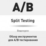 Surrydphone - aplicație pentru traducerea discursului în limbajul semnelor