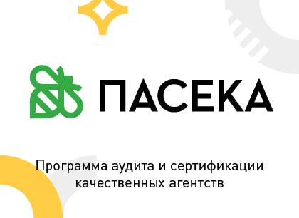 Сурдофон - додаток для перекладу мови на мову жестів