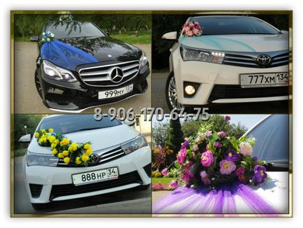 Lakodalmas menet Volgograd - Autókölcsönzés esküvőre, kiadó ékszer esküvői autók, minden