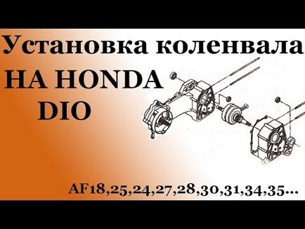 Своїми руками прокладка глушника, викинути або реанімувати