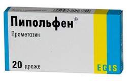 Tablete, medicamente pentru vărsături ce trebuie luate, o revizuire a medicamentelor
