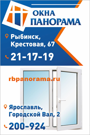 Таргани і «відмовники» без догляду навколо дитячої міськлікарні розгорається скандал, иа «черемха»