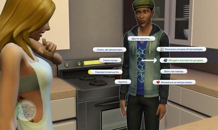 A Sims 4 érzik magukat együtt - Ügyességi DJ (Funny) A Sims 4 érzik magukat együtt - Ügyességi DJ