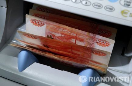 Finomságok a vételi és eladási a lakásban a szülő tőke - RIA ingatlan (lakás) Finomságok a vételi és eladási a lakásban a szülő tőke - RIA tulajdon